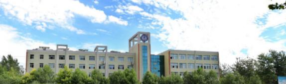 2023石家庄工商职业学院单独招生计划 招生人数是多少(附要求、条件、对象)