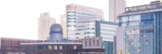 天津耀华中学国际部2022年入学条件