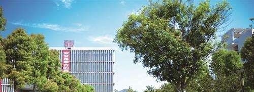 重庆旅游职业学院单招报名时间