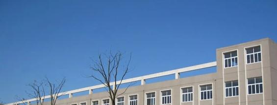 上犹中等专业学校