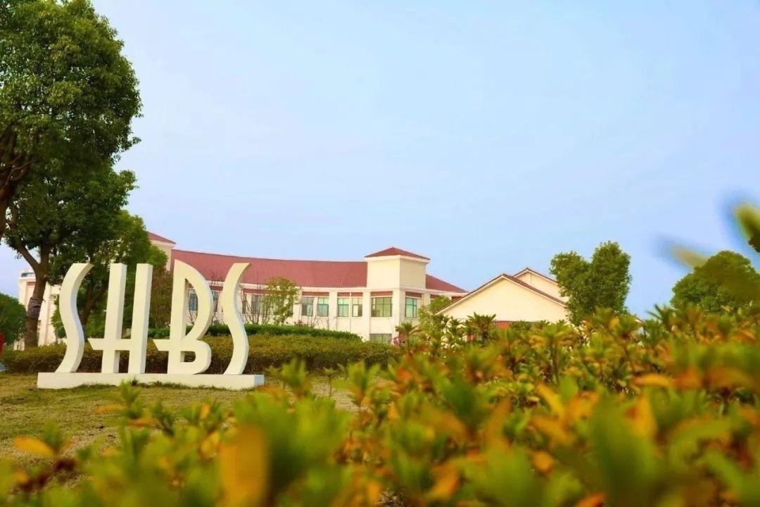 上海宏润博源学校.jpg