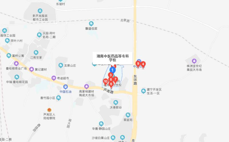 截图20200424150141