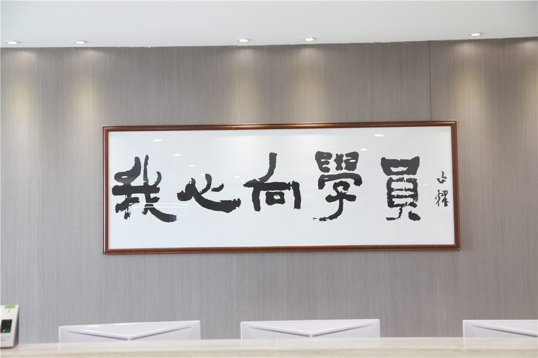 合肥上元教育