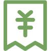 费用
