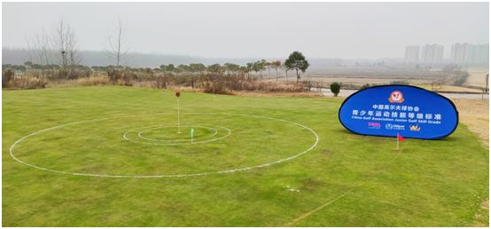 淮安恩来枫叶国际学校