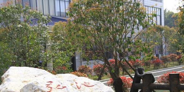 武汉交通科技学校