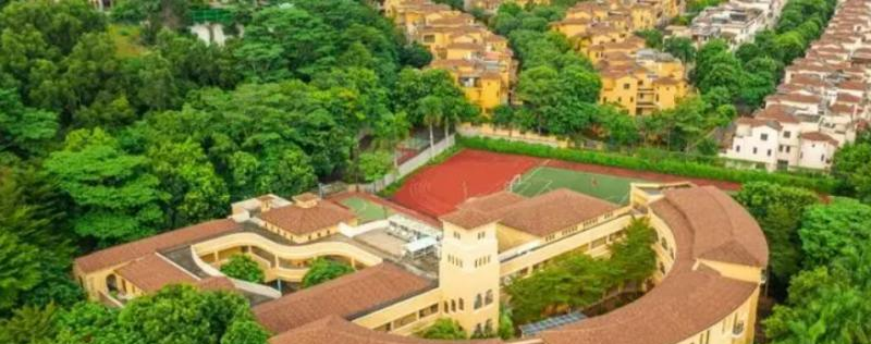 深圳曦城协同国际学校初中部2023年录取分数线