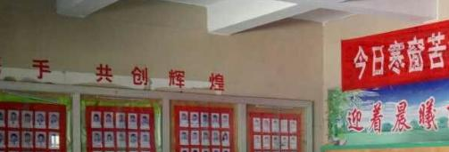 2023山东菏泽工业学校多少钱 山东菏泽工业学校各专业学费收费标准