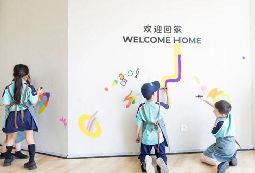 苏州诺德学小学活动日