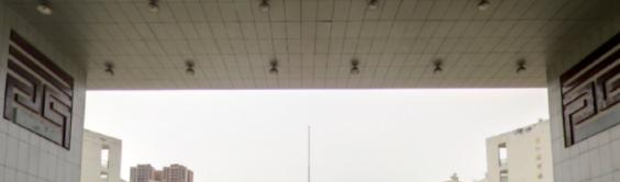 四川商务职业学院单招