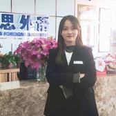 손우양