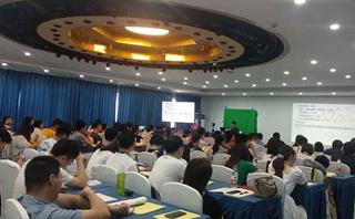 成都华都太奇教育