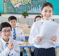 班级人数