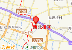 新北校区