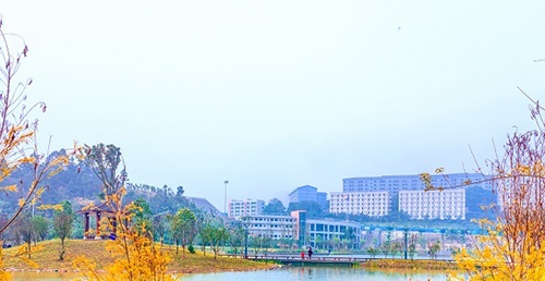 重庆财经职业学院怎么样、好不好