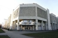 斯塔伏罗波尔国立大学