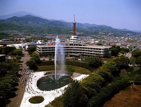 九州东海大学