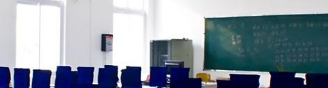 绵竹市齐天镇学校