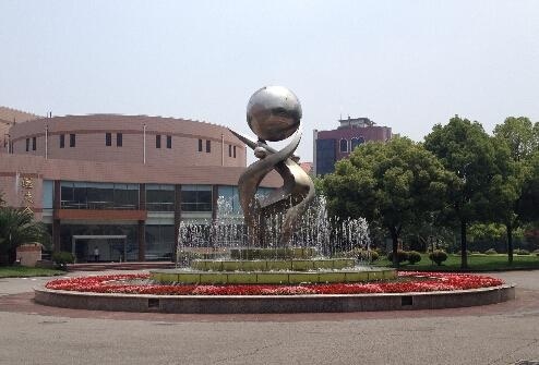 上外立泰A Level课程中心.jpg