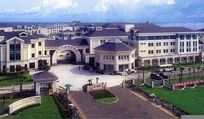 杭州绿城育华学校国际实验班