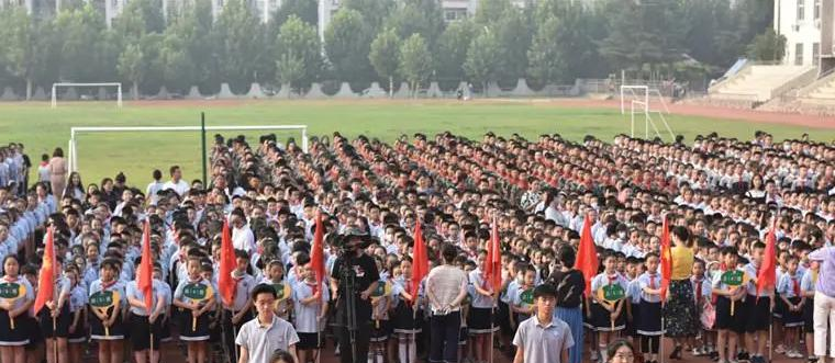 2023徐州市第三十六中学招生计划 招生人数是多少(附要求、条件、对象)