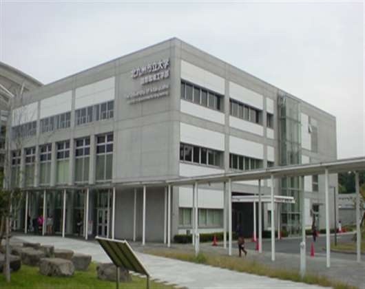 北九州市立大学