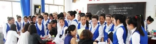 清河职教中心网站