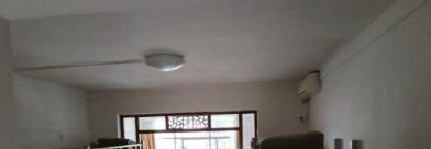 截图_20211213102059