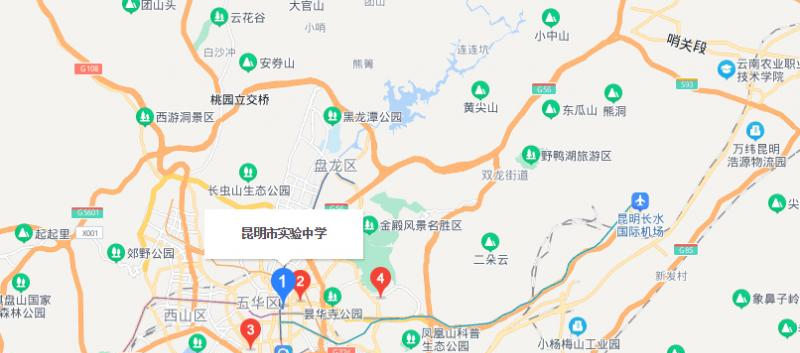 地图截图_20211116124726