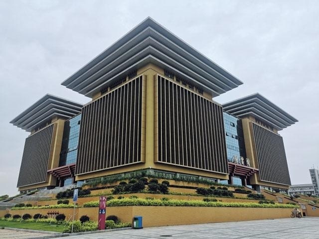 图书馆