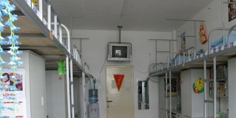 四川爱华学院