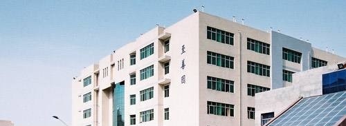 咸阳职业技术学院2019年单招录取分数线