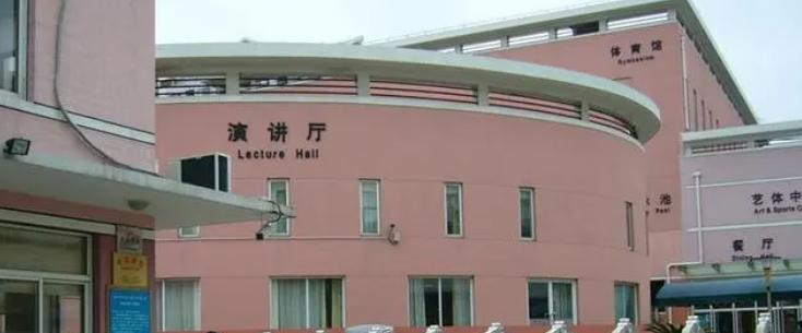 2023年上海民办协和双语尚音学校入学考试