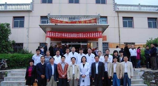 安徽省安庆卫生学校