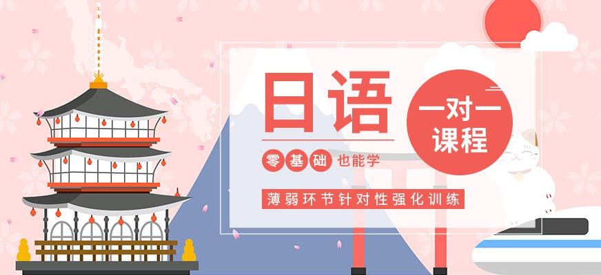 深圳麦田国际教育