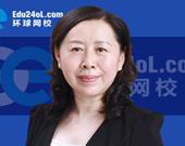 环球经济老师：于彩凤
