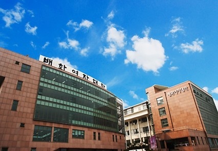 培花女子大学