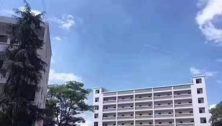 冷水江工业中等专业学校