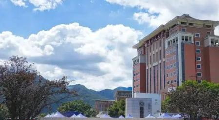 福建师范大学学校代码是10394(学校代码)