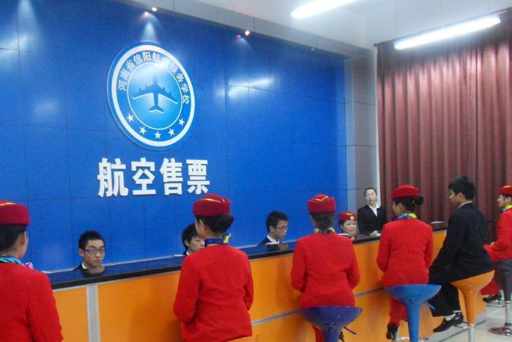 河南信阳航空服务学校