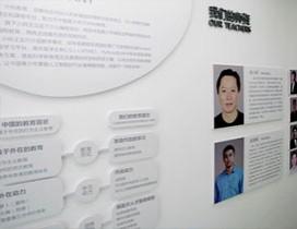 杭州小码王少儿编程