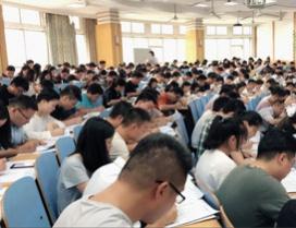济南硅谷培训学校
