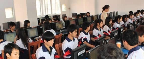 广东农垦茂名技工学校