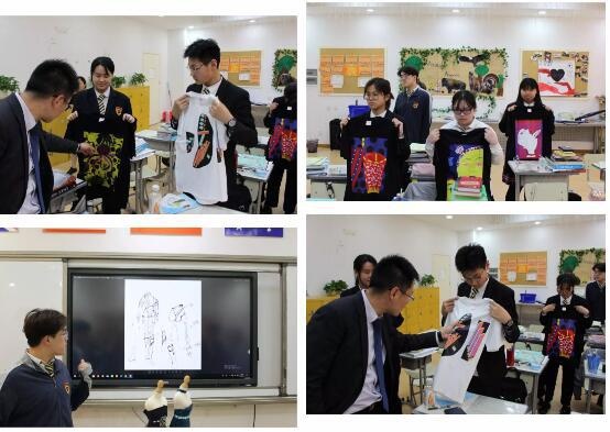 服装设计课程.jpg