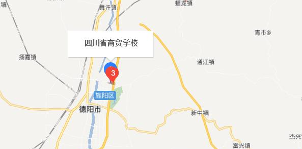 四川省商贸学校