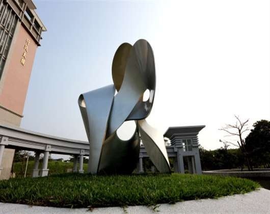 公立函馆未来大学