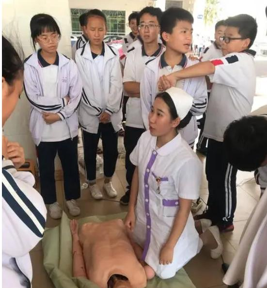 海南省卫生学校2022年有哪些专业