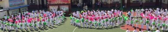 榆林市第三中学