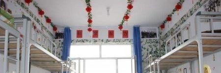 章丘职业中等专业学校