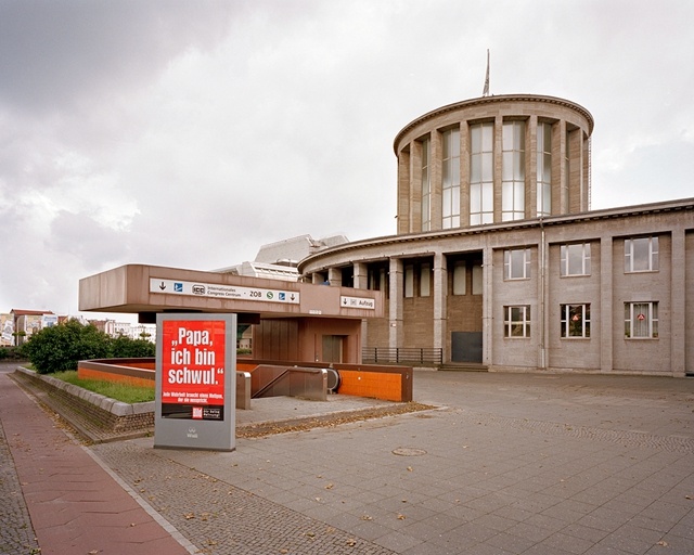 瑞士西部高等专业学院